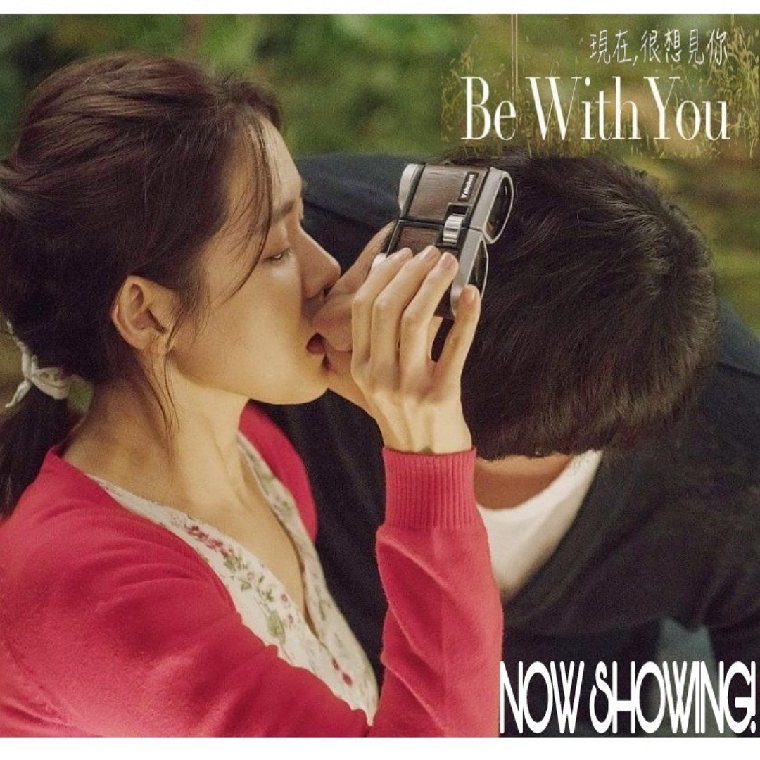 Be with you дорама. Just day all ready. А теперь я иду встретиться с тобой фильм 2018. Случайный поцелуй дорама. Моменты из фильма я иду.