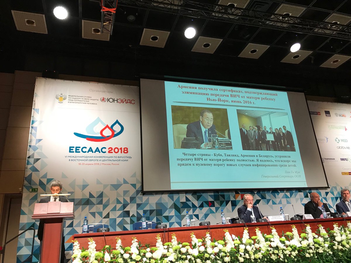 MasoudDara's tweet photo. #armenia presenting their #HIV response and successful elimination of Mother to Child Transmission #eecaac2018 @UNAIDS_RST_ESA @unaids https://t.co/uXWAkP5L0O