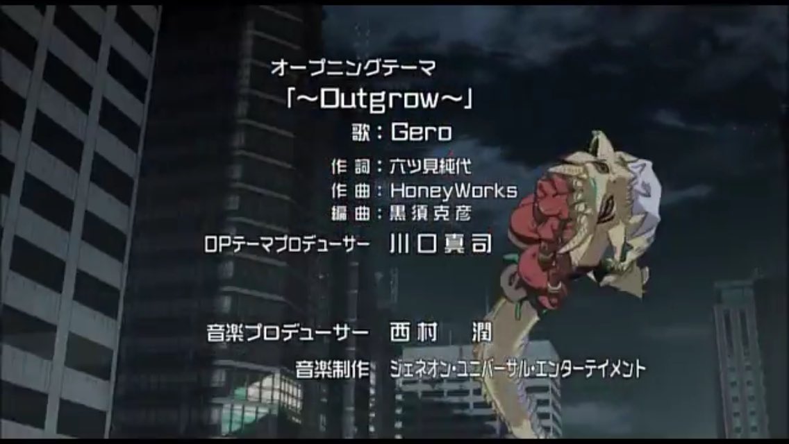 Aika アイカ 東京レイヴンズ後半op作曲ハニワだったんだ意外 とかちょっと思ったけど ゲロ歌ってたなら鶏が先か卵が先か知らないけどそういうこともあるでしょう T Co Tsk7wjgpux Twitter Aika アイカ 東京レイヴンズ後半op作曲ハニワだったんだ意外 とかちょっと思ったけど ゲロ歌ってたなら鶏が先か卵が先か知らないけどそういうこともあるでしょう T Co Tsk7wjgpux Twitter