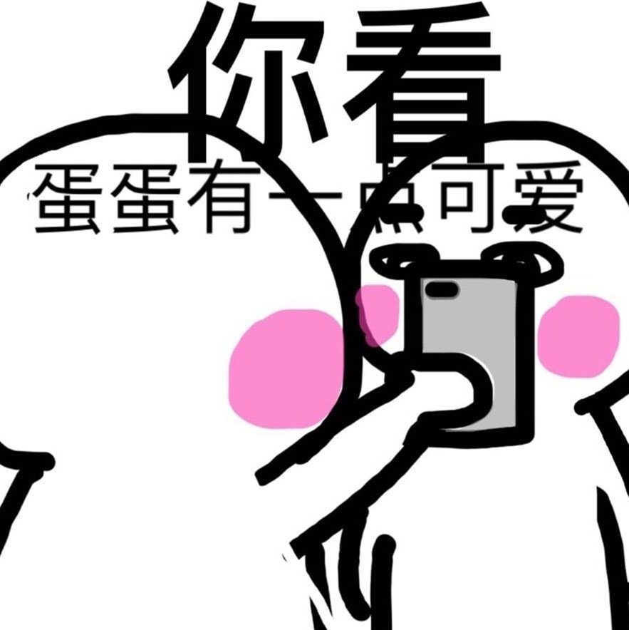 Biong~!❤ <a href="/BOGUMMY/">박보검</a>