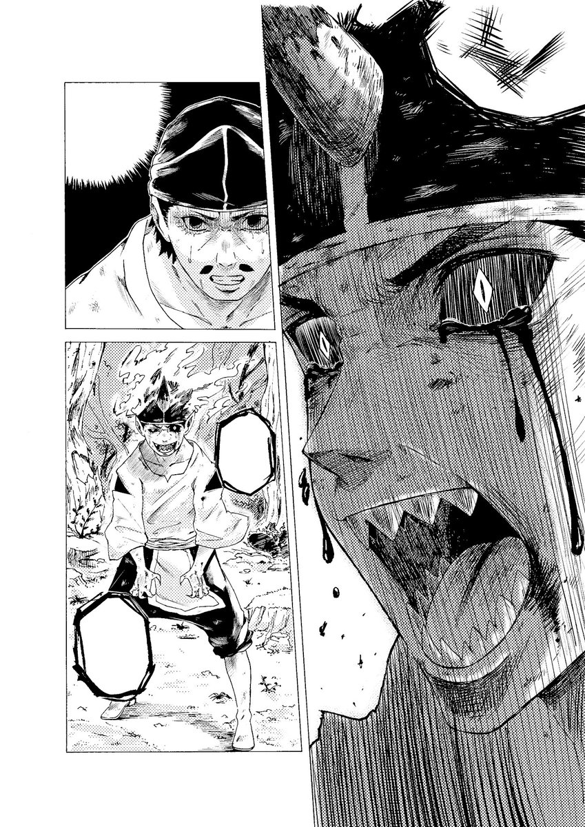迫力あるかな? 