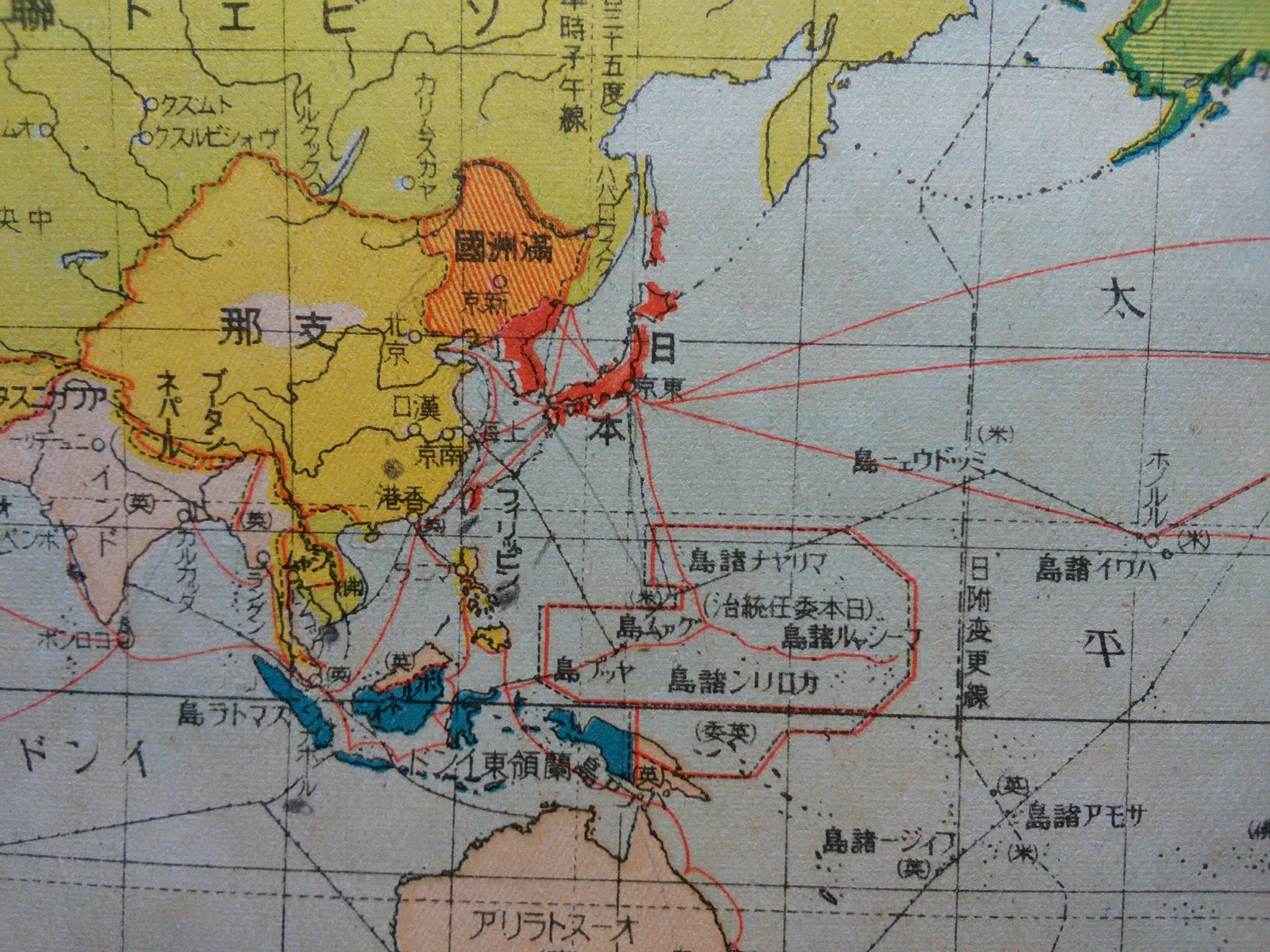 りーべ 昭和14年の世界地図 第二次世界大戦が始まる半年前という 世界情勢が最も緊迫していた頃の世界地図 日本が承認していなかったモンゴル人民共和国がないところもミソ 地図の日 T Co Llqgkk547n Twitter