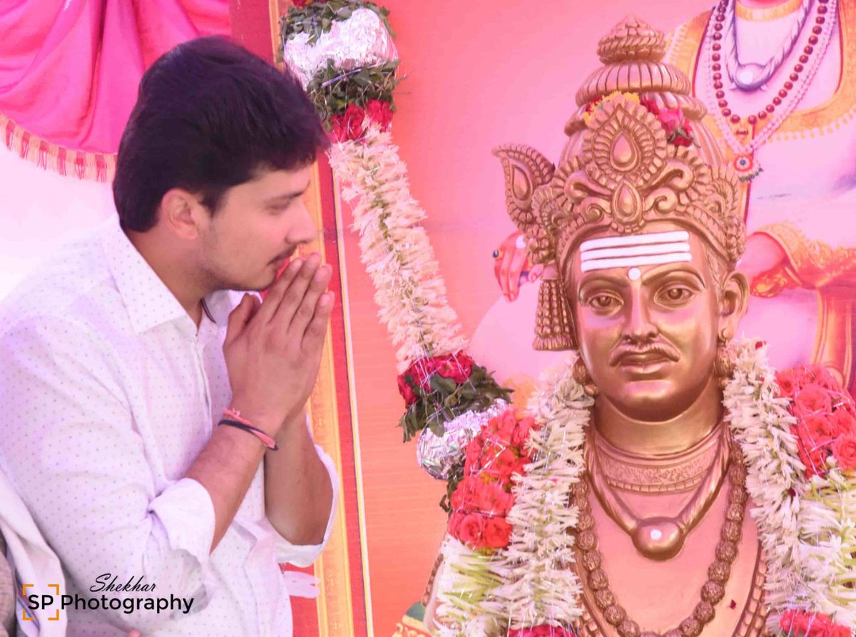 PatilAstagi's tweet photo. ಕಲಬುರಗಿಯಲ್ಲಿ ನಿನ್ನೆ ನಡೆದ ವಿಶ್ವಗುರು ಬಸವಣ್ಣನವರ 885ನೇ ಜಯಂತ್ಯುತ್ಸವದಲ್ಲಿ ನಮ್ಮ ಜನಪ್ರಿಯ ಶಾಸಕರಾದ ಶ್ರೀ @AppugoudaPatil ಅವರು ಭಾಗವಹಿಸಿದ ಸಂದರ್ಭ https://t.co/vYDIvugCzS
