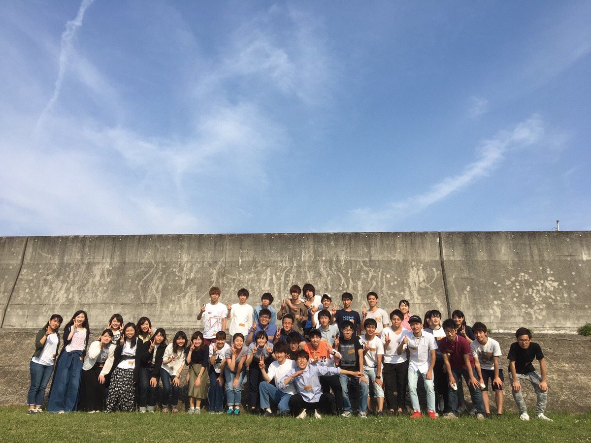 5/6[日] 🍖新歓BBQ🍖
🌈場所🌈芦屋浜
🕰時間🕰12:00〜17:00(予定)
💰値段💰500円
※途中参加、退室OK

今年もやります、BBQ！！！
新歓1大イベントです😆
参加希望者はDMください！！！