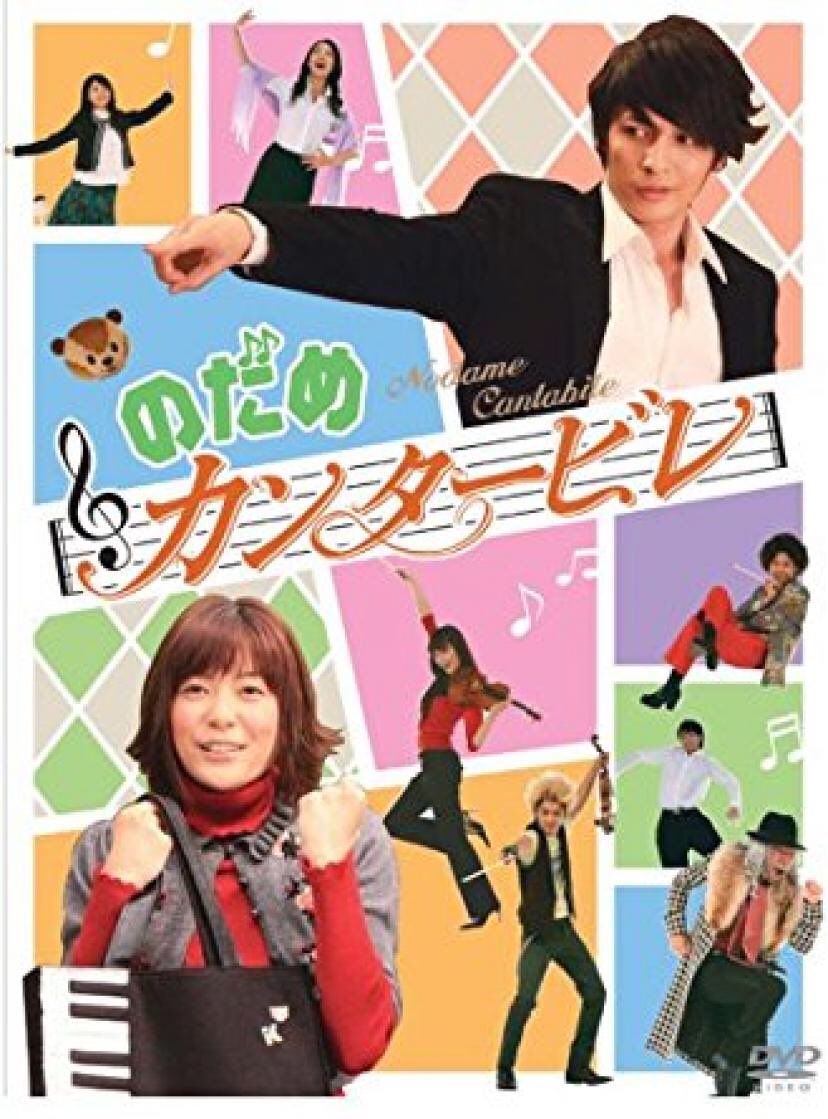 伊藤隆大 伊藤隆大