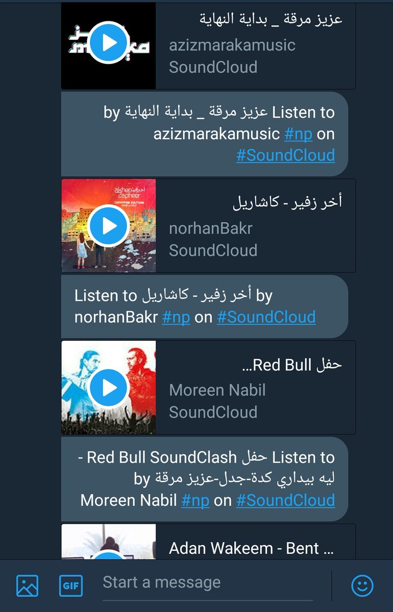Martiny_0's tweet photo. صباح الخير بحب زوقها في الاغاني فشخ 💕 https://t.co/kvCs2IkTc0