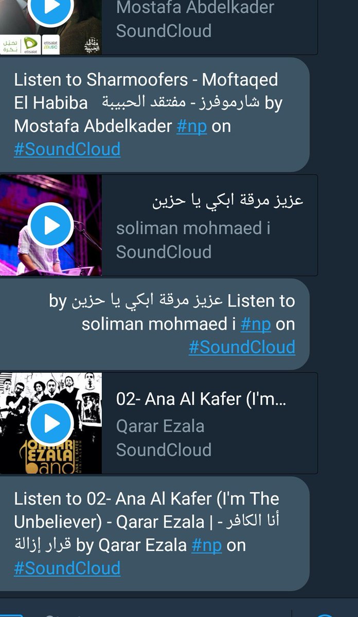 Martiny_0's tweet photo. صباح الخير بحب زوقها في الاغاني فشخ 💕 https://t.co/kvCs2IkTc0