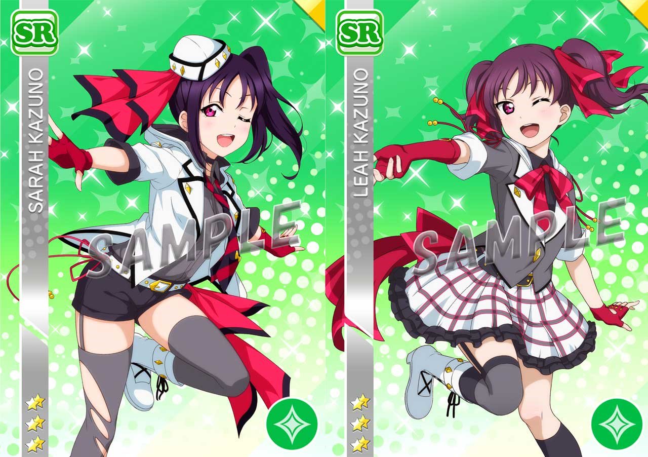 ラブライブ！スクールアイドルフェスティバル2 MIRACLE LIVE