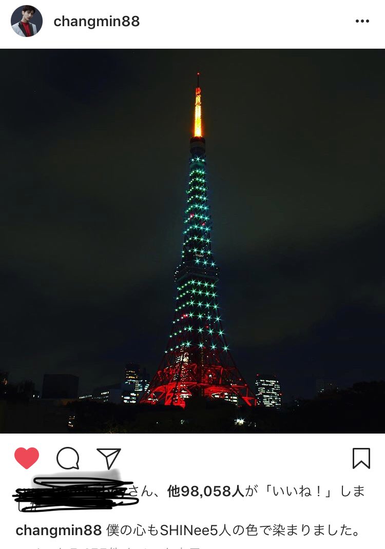 ___TM724's tweet photo. 日本語で5人って書いてくれてるところ https://t.co/s1gRp1iMIk