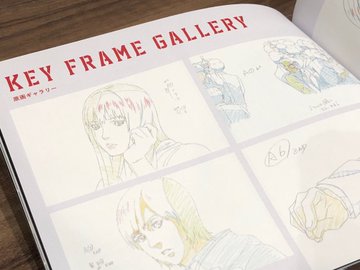 トップページ Tvアニメ いぬやしき 公式サイト