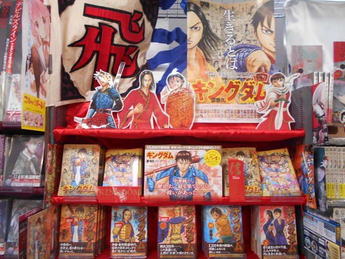 アニメイト福岡パルコ 入荷情報 アニ天神入荷 Animatetenjin 18年04月 Page 10 Twilog アニメイト福岡パルコ 入荷情報 アニ天神入荷 Animatetenjin 18年04月 Page 10 Twilog