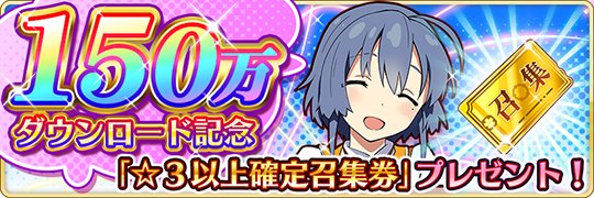 Twitterで画像を見る