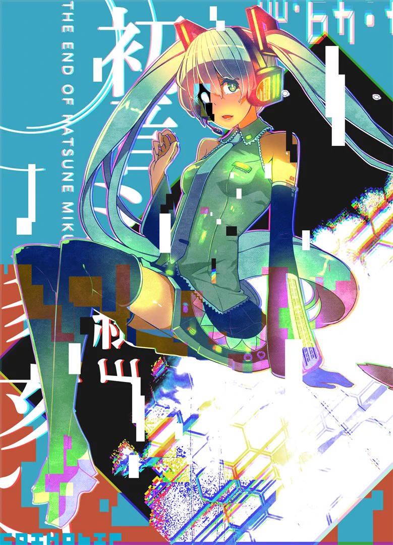 cosMo@暴走P on X: 