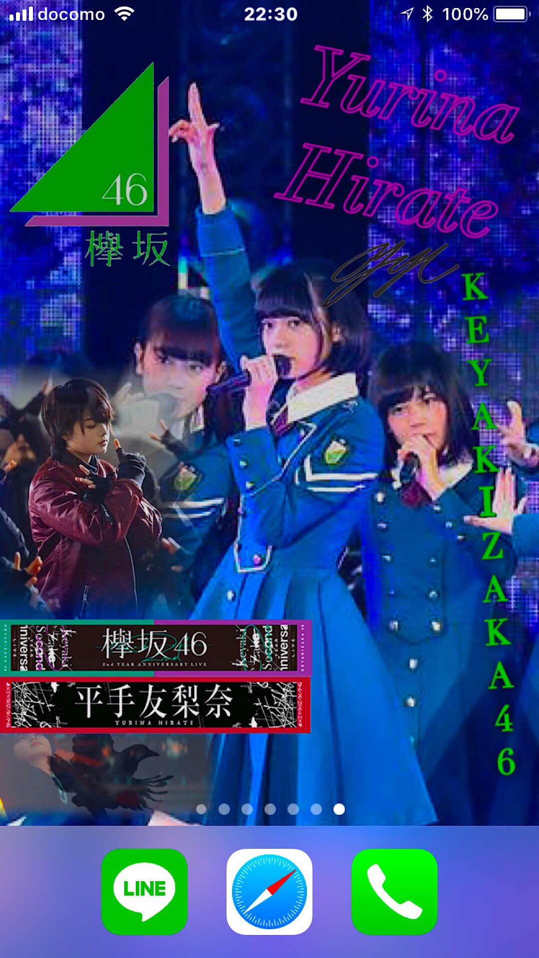 欅坂46壁紙 Twitter Search Twitter