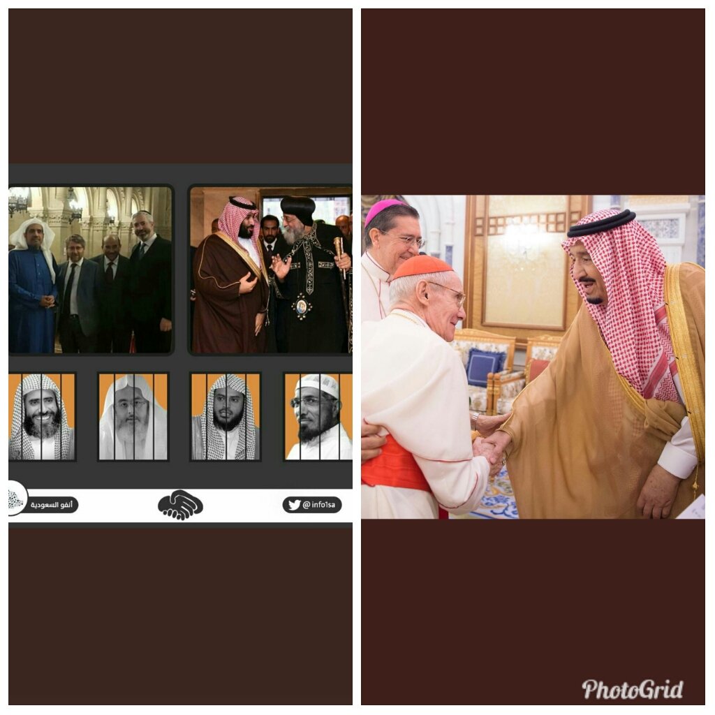 dhoooom1111's tweet photo. #علمتني_الحياه يتحاورون مع اعداء الله...ويحاربون اولياء الله..اللهم ارنا في ال سعود يومآ اسود..اللهم مزق عروشهم https://t.co/rUswUhYxVk