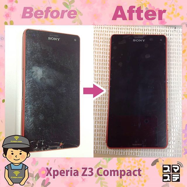 smastaff's tweet image. #xperiaz3compact #xperia #z3compact #icdrepair #smaphostation #スマホステーション #液晶修理 ift.tt/2HvtMut