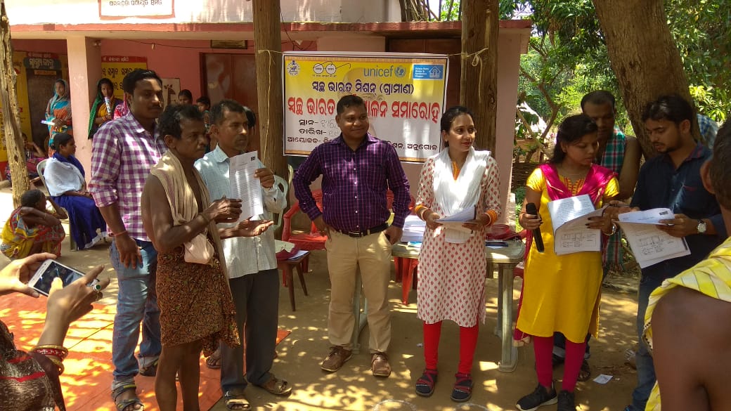 SwachhAngul's tweet photo. LoP Mela organised at Shankamur GP in the presence of BDO, DPC, BC, CC. #SwachhBharat #ZSBP @swachhbharat @sbmodisha @tatatrusts @PRDeptOdisha @paramiyer_ @roopamishra77 @TeamSwachh @Sbmzsbp https://t.co/NVEiaiP430