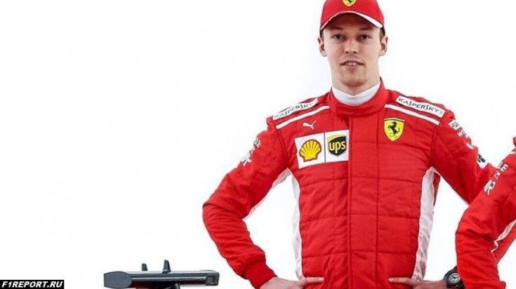 шарль леклерк формула 1. департаго гонщик феррари. департаго гонщик феррари. шарль леклерк формула 1. формула 1 шарль леклерк феррари.