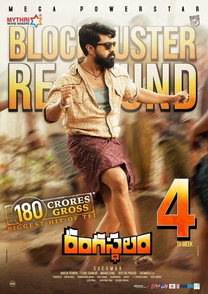 YoungRamcharan's tweet photo. #180CrGrosserRangasthalam #BlockbusterResound
#Rangasthalam 4th week posters https://t.co/EKomlj0ZIz @Samanthaprabhu2