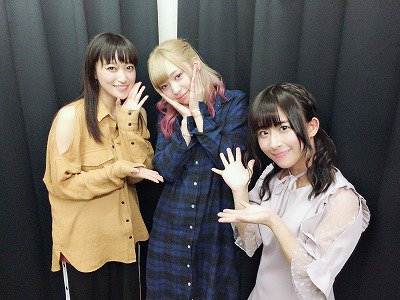 響ラジオステーション En Twitter 魔法少女サイト とある不幸な少女たちのラジオ 不幸なリスナーさんたち ようこそ Webラジオ第2回配信開始 パーソナリティの大野柚布子さん 茜屋日海夏さんに加え ゲストに山崎はるかさん 雫芽さりな役