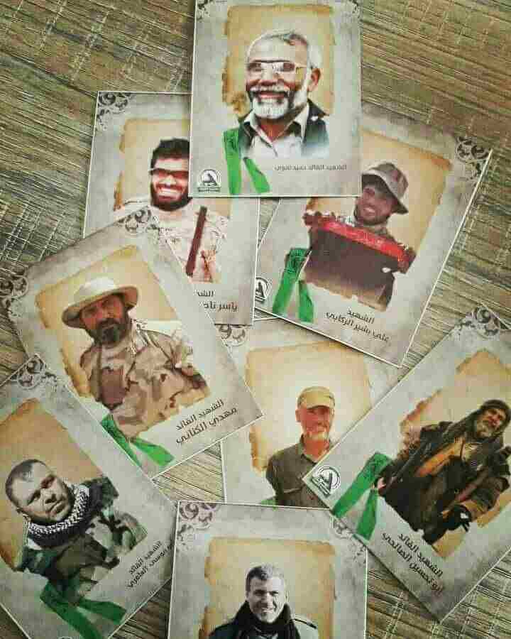 شــ͒͜ـًـ̷ـــًـًًًًٍٍـًٍـًًٍــذِىٰ⁞❉┋♩🇮🇶 tweet media