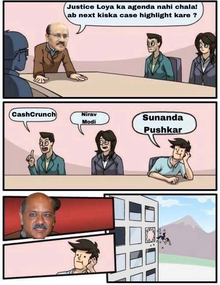 pokershash's tweet photo. Liberandus discussing their next agenda after SC dismissed PIL on #JudgeLoya death! https://t.co/4vLnifPaFI
