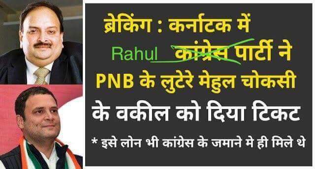 गुलाम पैसोके