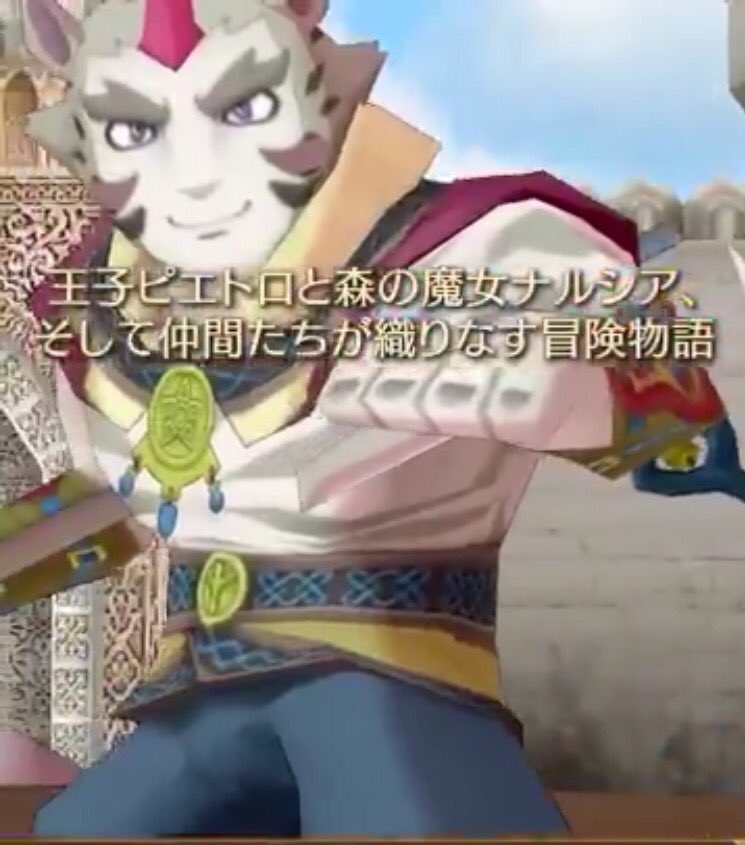 O S ミーシャにメルにレパルドと顔面偏差値が予想の斜め上に上がったポポローグ勢をご覧下さい