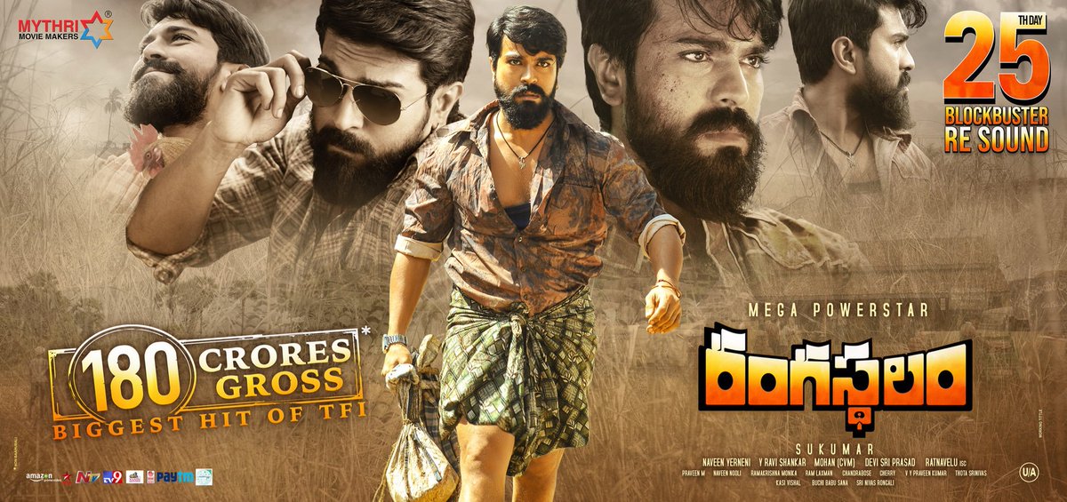 AlwaysAyub9's tweet photo. #Rangasthalam new posters
#BlockbusterResound https://t.co/zISE95eYPR