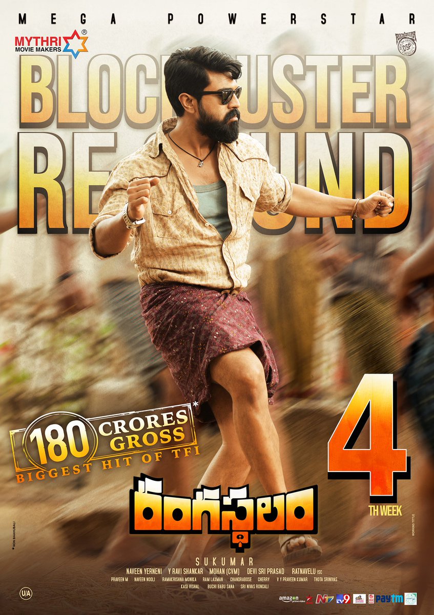 AlwaysAyub9's tweet photo. #Rangasthalam new posters
#BlockbusterResound https://t.co/zISE95eYPR