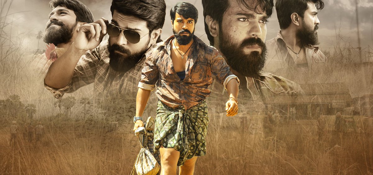 VenkyCherry73's tweet photo. #180CrGrosserRangasthalam #BlockBusterResound https://t.co/ml7dMZlaJH
