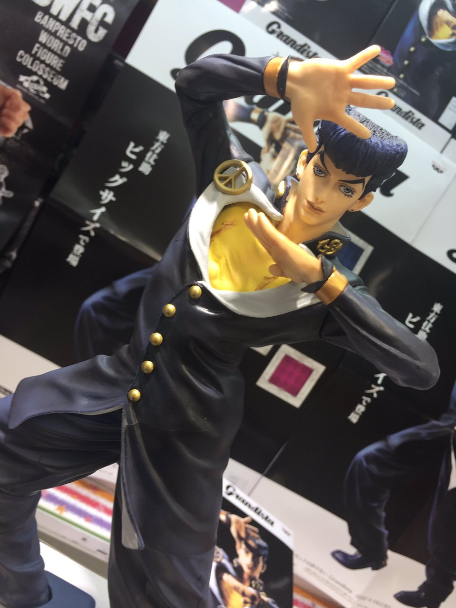 タイトーステーション 新宿南口ゲームワールド店 No Twitter 1fプライズ ジョジョの奇妙な冒険 ダイヤモンドは砕けない フィギュアギャラリー1 から東方仗助がビッグサイズ高クオリティで登場中 本当にデカイッ グレートですよぉ こいつはぁ ジョジョ