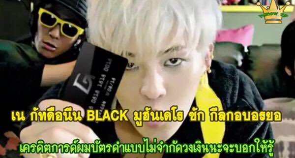 southnamtae1's tweet photo. รอเทคโอเวอร์หยาง ระวังวายจีไว้ อิหมวก
 #จงอธิบายเมนตัวเองให้ฮาที่สุด https://t.co/Fhsxu8IcKG