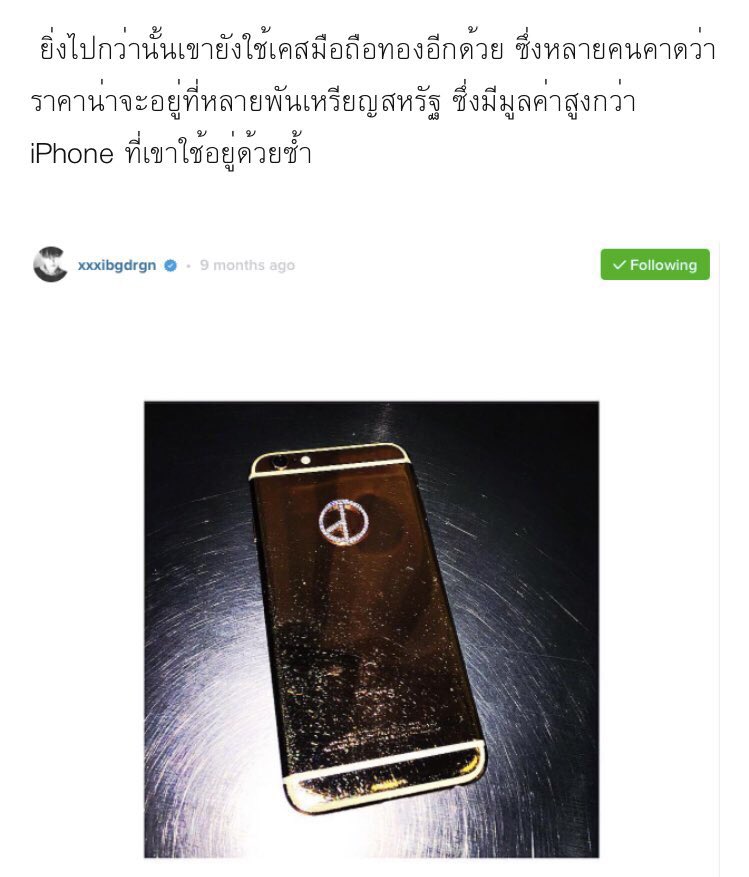 southnamtae1's tweet photo. รอเทคโอเวอร์หยาง ระวังวายจีไว้ อิหมวก
 #จงอธิบายเมนตัวเองให้ฮาที่สุด https://t.co/Fhsxu8IcKG