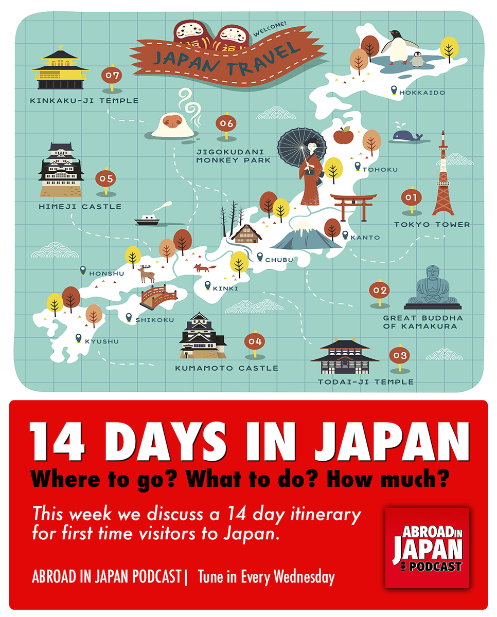 You can get a lot done on a two week trip to Japan. In this week's