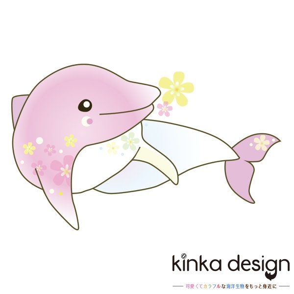 Kinkadesignの うみのいきもの