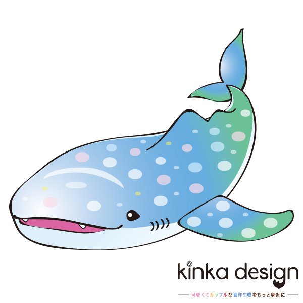 Kinkadesignの うみのいきもの