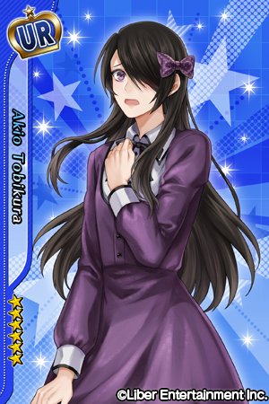 Twitter 上的 公式 アイ チュウproject スカウト 4 0時より 男の娘イベントスカウト を開催 Twinkle Bellから皐月と睦月 Arsからは虎彦 恭介 アキヲの5名が参加 Step4で11連目にイベントアイチュウleが確定 お楽しみに アイチュウ T Co