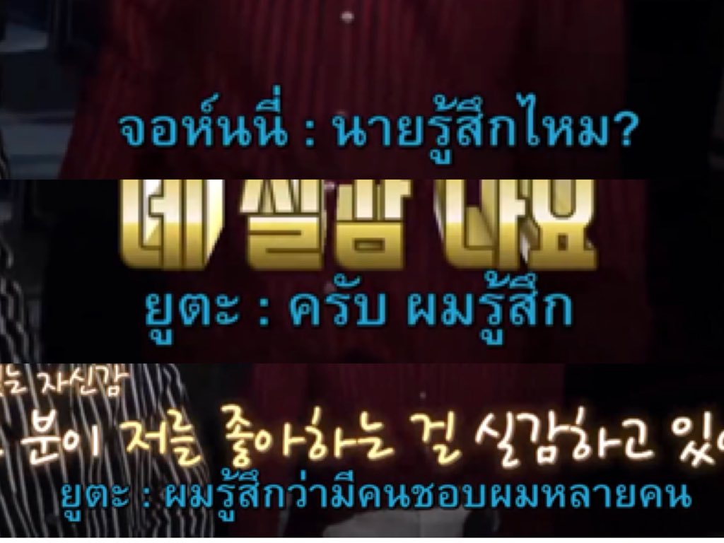 nyutacrs_'s tweet photo. ถ่อมตัวไม่เป็น เพราะหล่อจริง #จงอธิบายเมนตัวเองให้ฮาที่สุด https://t.co/T9fgfXWiIU