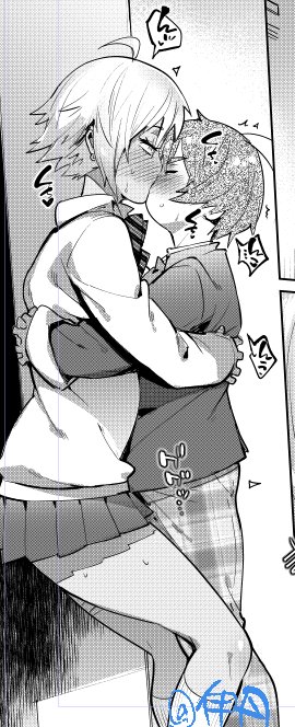 黒ギャルとショタ 