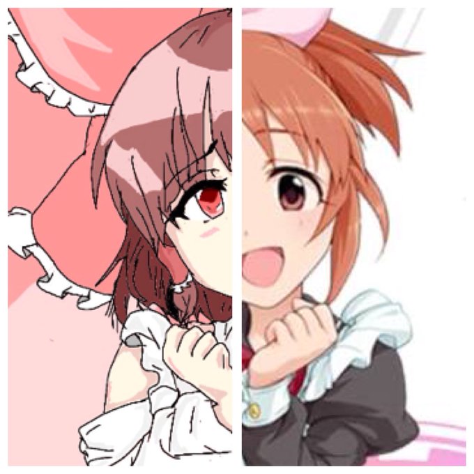逮捕のtwitterイラスト検索結果 古い順