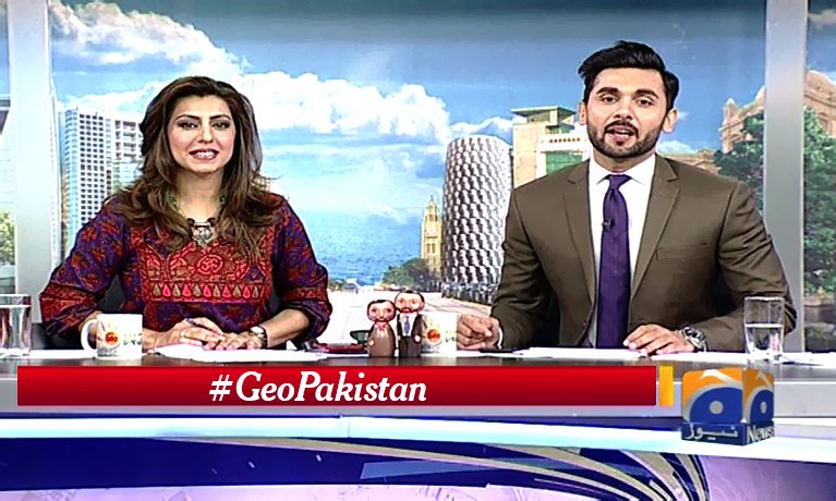 Pakistan Geo Tv Live Channel Geo Television Pakistani News Channel - Main Image