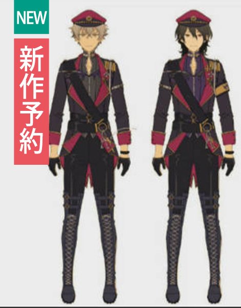 大神晃牙 復活祭 コスプレ衣装 Costowns 大神晃牙 コスプレ衣装 【あんさんぶるスターズ!】 UNDEAD