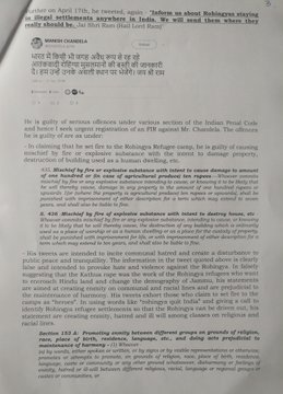 View image on Twitter