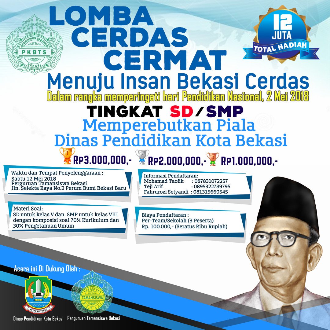 superrsid's tweet photo. ikuti Lomba Cerdas Cermat tingkat #SD dan #SMP se #bekasi dalam rangka hari pendidikan Nasional 2018, Berhadiah... Daftarkan sekolahmu sekarang #unbk2018 #UNBK #unbksmp https://t.co/rmuaUk365b