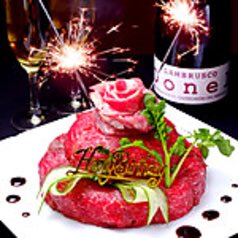 とろにく立川店 マウンテン肉ケーキ始めました 記念日や誕生日のサプライズ にいかがですか マウンテン肉ケーキは3240円 デザートプレートは無料で提供してますので是非 とろにく立川 肉ケーキ 記念日 誕生日 サプライズ プレゼント 肉フェス 肉