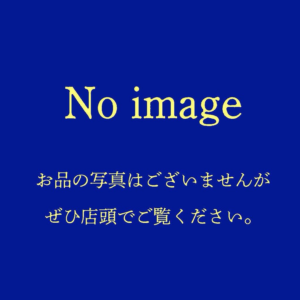 tanakatukemono's tweet photo. 24(火)迄。 #新宿伊勢丹 B1Fフードコレクションコーナーにて販売中。
#むかし沢庵(むかしたくあん:味ガイド=懐かしの味) #限定30本 /日とさせていただきます。

#京都 #東山 #食いしん坊 #美味しい物大好き #お漬物 #kyoto #sinjuku #isetan #taste it https://t.co/2Jz0Beyxvz