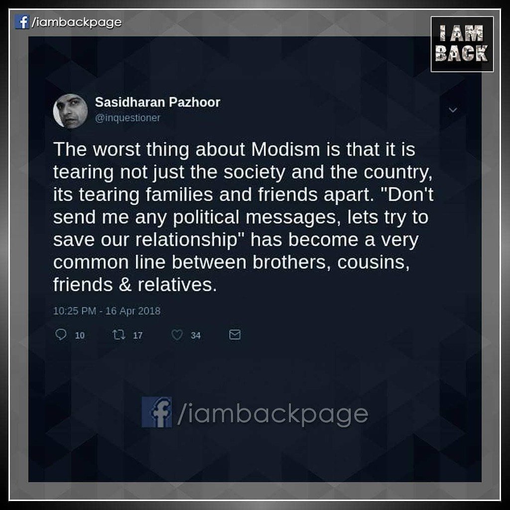 iambackpage's tweet image. #Modism #ModiLies #MaunModi #TrollSangh