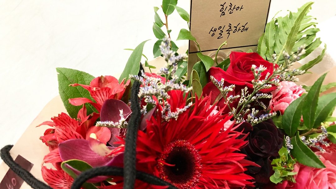 transforbap's tweet photo. 180419 Himchan [Instagram]

I'm very thankful that so many people congratulated me on my birthday❣ We are in the middle of practicing hard #Yeodo Please anticipate it. Thank you for congratulating me on my birthday.....! I love you

https://t.co/WRUg89ple6 https://t.co/QL89OSsGRS