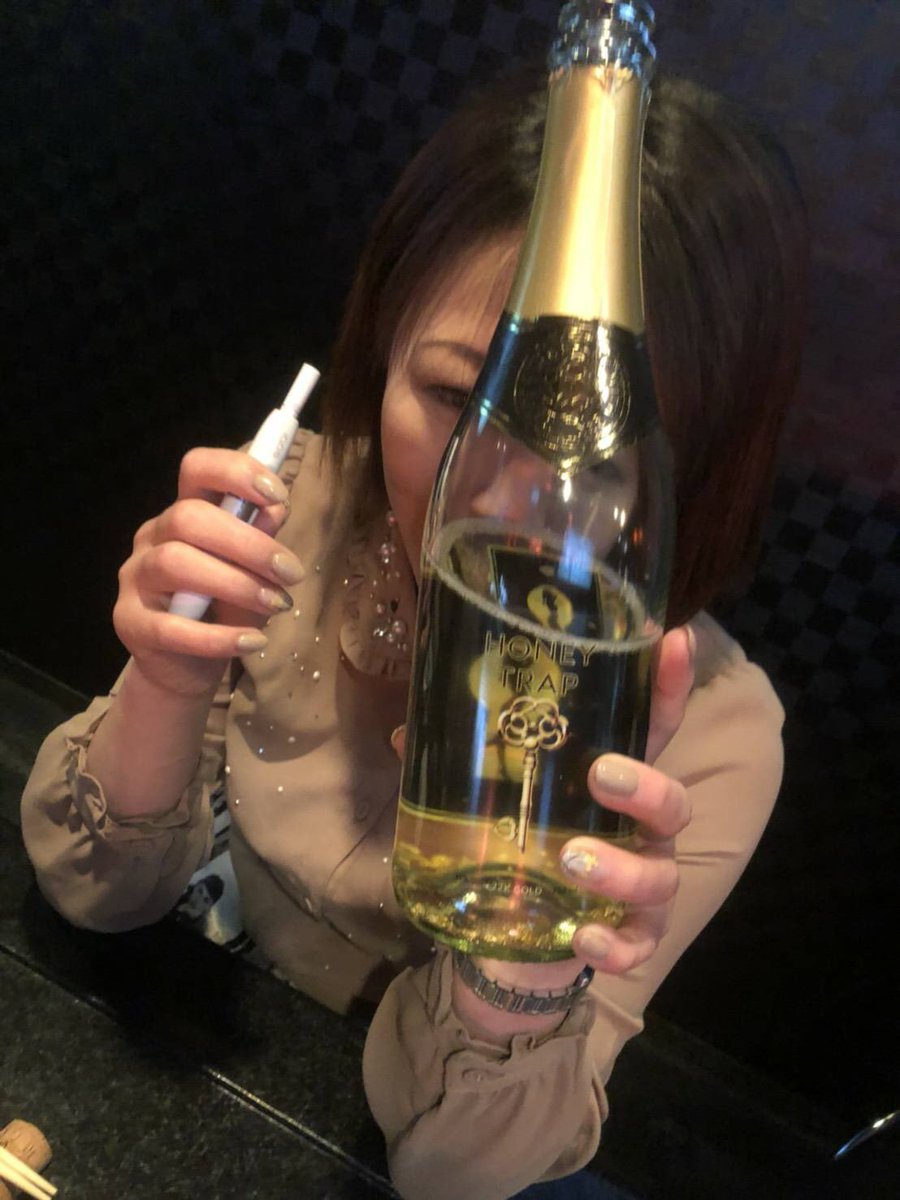 HONEYTRAP20's tweet photo. 今月も全国沢山の地域に行かせて頂いてマイルを貯めるのが趣味になりつつあります（笑）
お問い合わせ等や質問のご連絡は24時間承っておりますので
宜しくお願い致します。
#HONEYTRAP#honeytrap#honeyTrap#ハニートラップ#シャンパン#スパークリングワイン#armandbrignac #アルマンド https://t.co/75vNM1FEGT